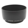 Olympus LH-55 Lens Hood (OLP-LH-55)
