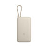 33W PWB 20000mAh w/Cable Tan (58247) (รุ่น XMI-BHR8974TH)