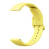 Redmi TPU Strap Lemon Yellow (60050) (รุ่น XMI-BHR9470GL)