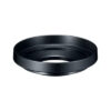 Canon LH-DC110 LENS HOOD (CNN-2301C001AA)