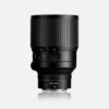 NIKKOR Z 58mm f/0.95 S NOCT (NIK-JMA002)