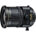 Nikon PC-E NIKKOR 24mm f/3.5D ED Tilt-Shift Lens (NIK-JAA631DA)