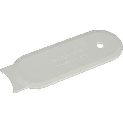 Nikon WP-OR1000 O-RING REMOVER (NIK-VHY00103)