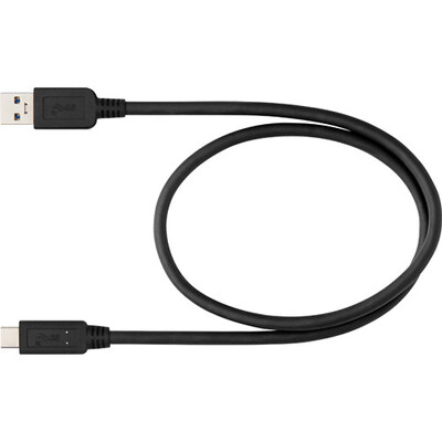 Nikon UC-E24 USB Cable (NIK-VDU10701)