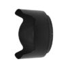Nikon Lens Hood HB-89 (NIK-JMB00501)