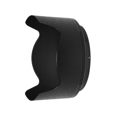 Nikon Lens Hood HB-89 (NIK-JMB00501)