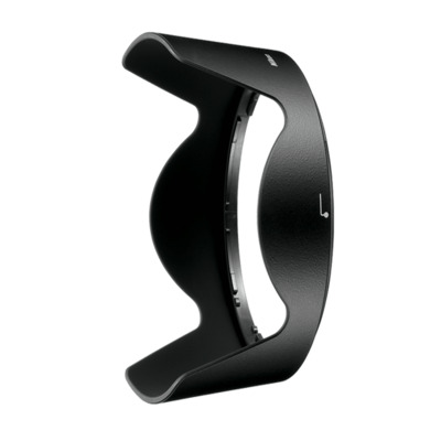 Nikon HB-25 Bayonet Lens Hood (NIK-JAB72511)