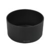 Nikon Lens Hood HN-N103 for 1NIKKOR 30-110VR (NIK-JVB10301)
