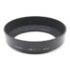 Nikon HB-1 62MM Bayonet hood (NIK-JAB70101)