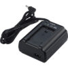 Canon CA-935 Compact Power Adapter & Charger (CNN-1103C003AA)