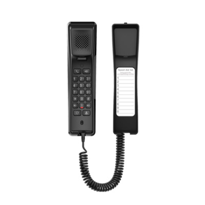 Fanvil H2U Compact IP Phone (FNV-H2U)