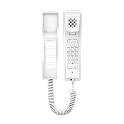 Fanvil H2U Compact IP Phone (FNV-H2U-W)