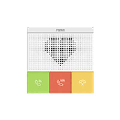 Fanvil Y501-W Series SIP Healthcare Intercom (FNV-Y501W)