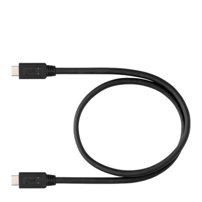 Nikon UC-E25 USB CABLE (NIK-VDU10801)