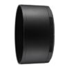 Nikon Lens Hood HB-106 (NIK-JMB03101)