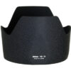 Nikon HB-19 77MM Bayonet hood (NIK-JAB71901)