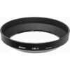 Nikon HB-4 62MM Bayonet hood (NIK-JAB70401)