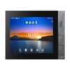 Fanvil i57A SIP Indoor Unit (FNV-i57A)
