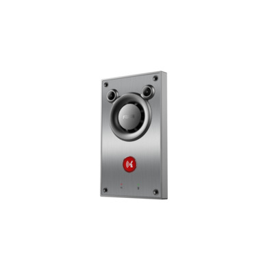 Fanvil A12 IP Video Intercom (FNV-A12)