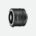 Nikon AF-S Teleconverter TC-20E III (NIK-JAA913DA)
