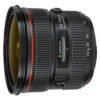 กล้องถ่ายภาพ เลนส์ EF EF24-70mm f/2.8L II USM (CNN-5175B003AA)