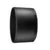 Nikon Lens Hood HB-108 (NIK-JMB03901)