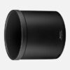 Nikon Lens Hood HB-104 (NIK-JMB0271)