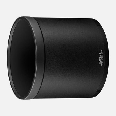 Nikon Lens Hood HB-104 (NIK-JMB0271)