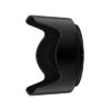 Nikon Lens Hood HB-113 (NIK-JMB03701)