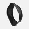 Nikon Lens Hood HB-114 (NIK-JMB04201)