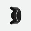 Nikon Lens Hood HB-85 (NIK-JMB00201)