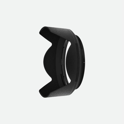 Nikon Lens Hood HB-85 (NIK-JMB00201)