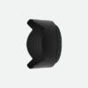 Nikon Lens Hood HB-90 (NIK-JMB00601)