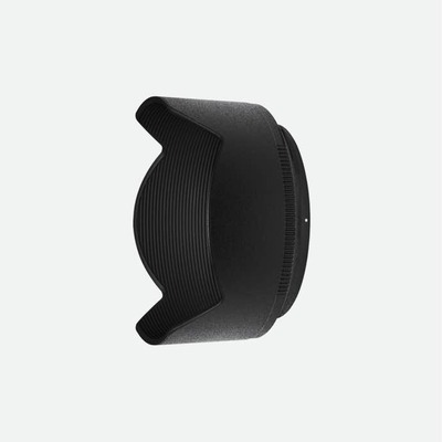 Nikon Lens Hood HB-90 (NIK-JMB00601)