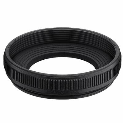 Nikon HN-41 Lens Hood (NIK-JMB02201)