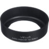 Nikon Lens Hood HB-N101 (NIK-JVB10101)