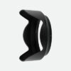 Nikon Lens Hood HB-93A (NIK-JMB02801)