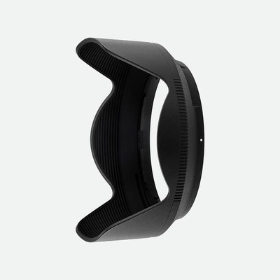 Nikon Lens Hood HB-93A (NIK-JMB02801)