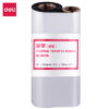 Deli 81525 ริบบ้อน ขนาด 110×70 มม. (สีดํา) (DLI-81525-PC)