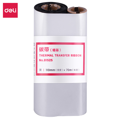 Deli 81525 ริบบ้อน ขนาด 110×70 มม. (สีดํา) (DLI-81525-PC)