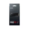 Samsung SSD 9100 PRO Heatsink NVMe M.2 1TB (MZ-VAP1T0CW)