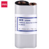 Deli 8150 ริบบ้อน ขนาด 110×70 มม. (สีดํา) (DLI-81505)