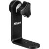 Nikon TRIPOD ADAPTER TRA-4 (NIK-BAB90009)