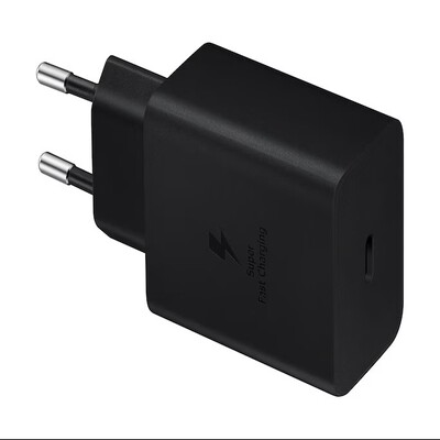 Samsung Fastcharge 45W w/cable (EP-T4511XBEGTH)