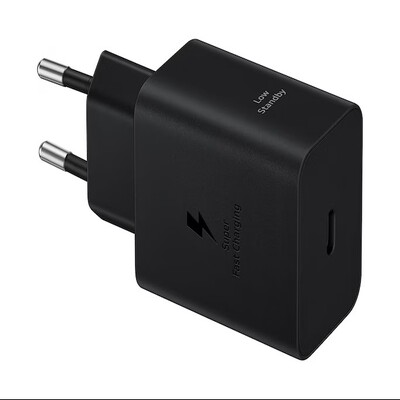 Samsung Fastcharge 45W No cable (EP-T4511NBEGTH)