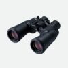 Nikon ACULON A211 10-22X50 (NIK-BAA818SA)