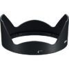 Nikon HB-72 Lens Hood for AF-S NIKKOR 20mm f/1.8G ED (NIK-JAB77201)