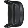 Nikon HB-75 Bayonet Lens Hood (NIK-JAB77501)