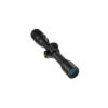 Nikon ProStaff 2-7x32 M NP (NIK-BRA40803)