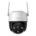 IMOU IP-CAMERA CRUISER SE+3MP 3.6MM รุ่น IPC-S31FEP (IPC-S31FEP)